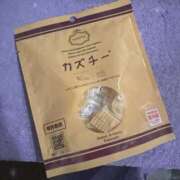 ヒメ日記 2025/09/25 13:36 投稿 りいさ 吉原ファーストレディ