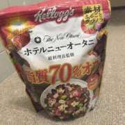 ヒメ日記 2025/11/19 07:36 投稿 りいさ 吉原ファーストレディ