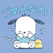 りいさ 本日ご予約入れてくださった方へ 吉原ファーストレディ