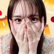 ヒメ日記 2025/08/27 08:16 投稿 えまりん 吉原ファーストレディ