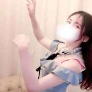 ヒメ日記 2025/12/10 12:11 投稿 えまりん 吉原ファーストレディ