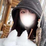 ヒメ日記 2026/03/12 08:16 投稿 えまりん 吉原ファーストレディ