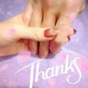 ヒメ日記 2024/12/17 08:16 投稿 あい 吉原ファーストレディ