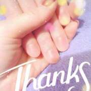 ヒメ日記 2024/12/19 09:06 投稿 あい 吉原ファーストレディ