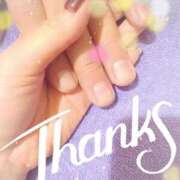 ヒメ日記 2024/12/29 09:21 投稿 あい 吉原ファーストレディ