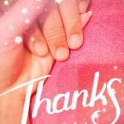 ヒメ日記 2025/05/04 08:52 投稿 あい 吉原ファーストレディ