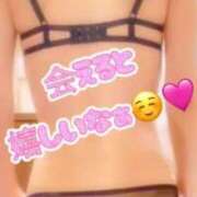 ヒメ日記 2025/05/10 05:06 投稿 あい 吉原ファーストレディ