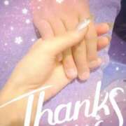 ヒメ日記 2025/05/14 08:16 投稿 あい 吉原ファーストレディ