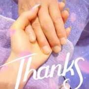 ヒメ日記 2025/05/20 09:03 投稿 あい 吉原ファーストレディ