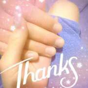 ヒメ日記 2025/05/23 09:26 投稿 あい 吉原ファーストレディ