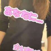 ヒメ日記 2025/05/26 21:16 投稿 あい 吉原ファーストレディ