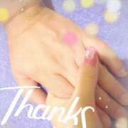 ヒメ日記 2025/06/05 09:36 投稿 あい 吉原ファーストレディ