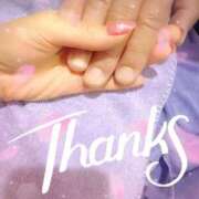 ヒメ日記 2025/06/12 08:26 投稿 あい 吉原ファーストレディ