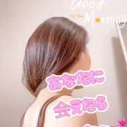 ヒメ日記 2025/06/16 05:39 投稿 あい 吉原ファーストレディ