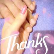 ヒメ日記 2025/06/23 09:09 投稿 あい 吉原ファーストレディ