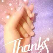 ヒメ日記 2025/06/26 08:36 投稿 あい 吉原ファーストレディ