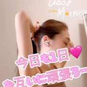 ヒメ日記 2025/06/30 05:46 投稿 あい 吉原ファーストレディ