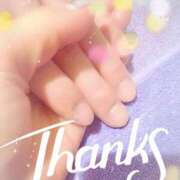 ヒメ日記 2025/07/01 08:38 投稿 あい 吉原ファーストレディ