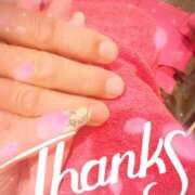 ヒメ日記 2025/07/13 08:56 投稿 あい 吉原ファーストレディ