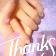 ヒメ日記 2025/07/25 08:26 投稿 あい 吉原ファーストレディ