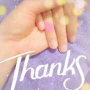 ヒメ日記 2025/07/27 13:16 投稿 あい 吉原ファーストレディ