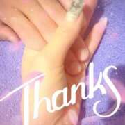 ヒメ日記 2025/07/31 08:35 投稿 あい 吉原ファーストレディ