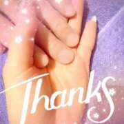 ヒメ日記 2025/08/01 08:17 投稿 あい 吉原ファーストレディ