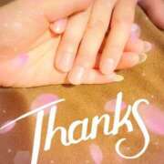 ヒメ日記 2025/08/01 13:03 投稿 あい 吉原ファーストレディ