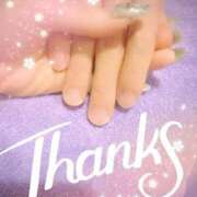 ヒメ日記 2025/08/02 07:26 投稿 あい 吉原ファーストレディ