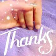 ヒメ日記 2025/08/03 08:06 投稿 あい 吉原ファーストレディ