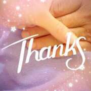 ヒメ日記 2025/08/05 14:36 投稿 あい 吉原ファーストレディ