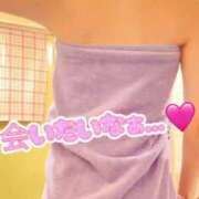 ヒメ日記 2025/08/07 06:16 投稿 あい 吉原ファーストレディ