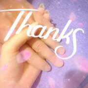 ヒメ日記 2025/08/07 09:39 投稿 あい 吉原ファーストレディ