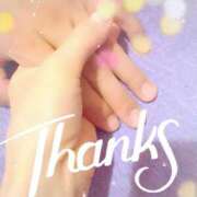 ヒメ日記 2025/08/08 08:16 投稿 あい 吉原ファーストレディ