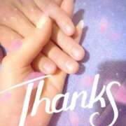 ヒメ日記 2025/08/08 09:17 投稿 あい 吉原ファーストレディ