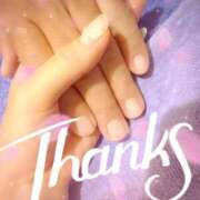 ヒメ日記 2025/08/08 17:26 投稿 あい 吉原ファーストレディ