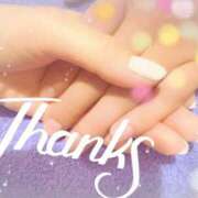 ヒメ日記 2025/08/10 07:39 投稿 あい 吉原ファーストレディ