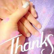 ヒメ日記 2025/08/10 10:26 投稿 あい 吉原ファーストレディ