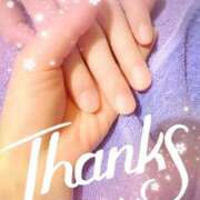 ヒメ日記 2025/08/10 13:36 投稿 あい 吉原ファーストレディ