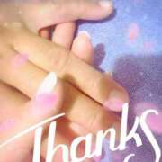 ヒメ日記 2025/08/11 07:41 投稿 あい 吉原ファーストレディ