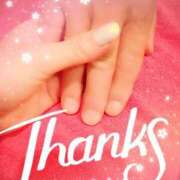 ヒメ日記 2025/08/12 11:47 投稿 あい 吉原ファーストレディ