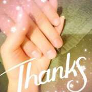 ヒメ日記 2025/08/12 17:39 投稿 あい 吉原ファーストレディ