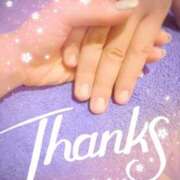 ヒメ日記 2025/08/14 08:07 投稿 あい 吉原ファーストレディ