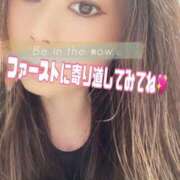 ヒメ日記 2025/08/16 06:33 投稿 あい 吉原ファーストレディ