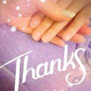 ヒメ日記 2025/08/17 07:56 投稿 あい 吉原ファーストレディ