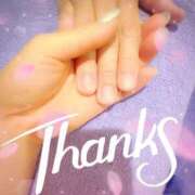 ヒメ日記 2025/08/17 09:46 投稿 あい 吉原ファーストレディ