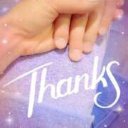 ヒメ日記 2025/08/17 12:26 投稿 あい 吉原ファーストレディ