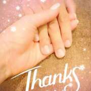 ヒメ日記 2025/08/17 17:02 投稿 あい 吉原ファーストレディ