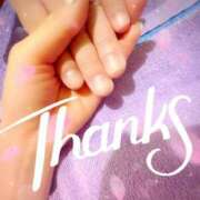 ヒメ日記 2025/08/21 09:09 投稿 あい 吉原ファーストレディ