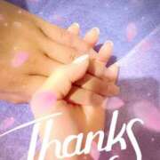 ヒメ日記 2025/08/21 14:56 投稿 あい 吉原ファーストレディ